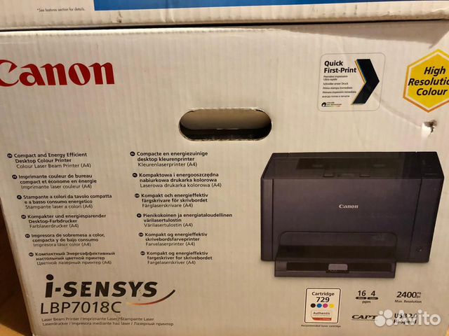 Canon I-sensys LBP7018c (Новый)