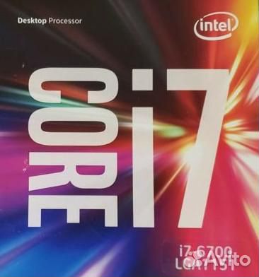 Intel Core i7-6700