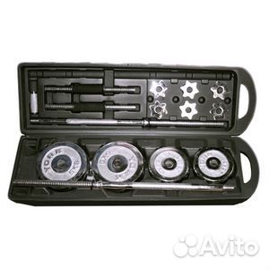 Штанга в наборе, 50кг, гантель хром, гриф