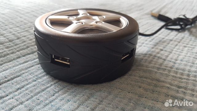 Avon USB Hub
