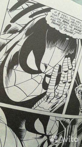 Essential Spider-Man vol. 10 Essential Spider-Man vol. 10