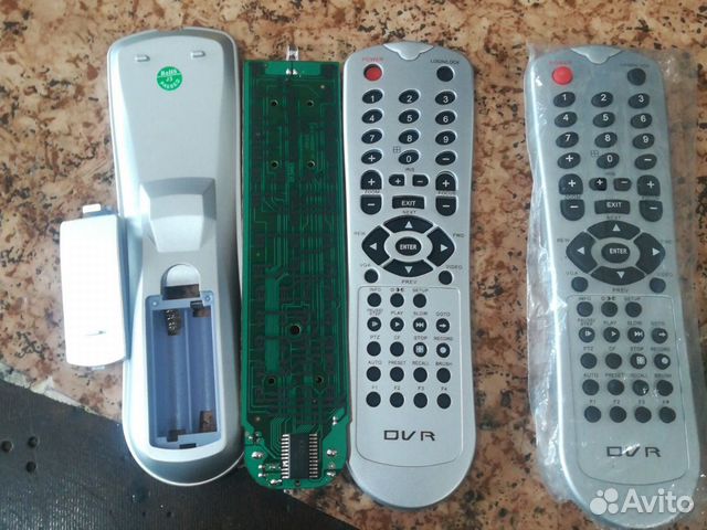 Пульт дистанционного управления