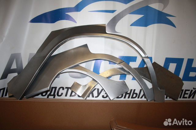 Кузовные арки для Opel Astra G левая Кузовные арки для Opel Astra G левая