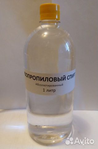 Изопропанол (изопропиловый спирт ) 99,7 1литр Изопропанол (изопропиловый спирт ) 99,7 1литр