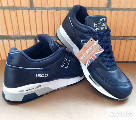 new balance 1500 made in england blue