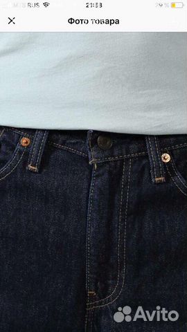 Джинсы Levi’s Джинсы Levi’s