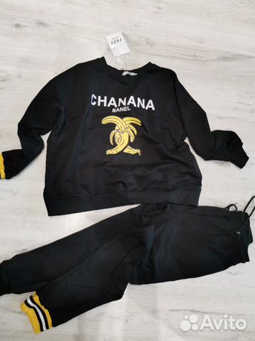 Костюм спортивный новый (листай) Костюм спортивный новый (листай)