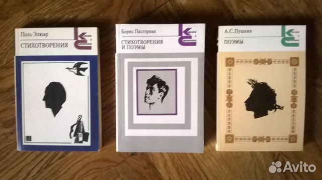 Книги из серии 