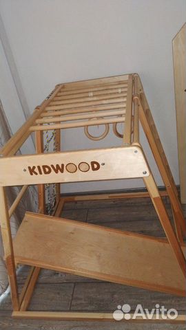 Kidwood спортивный комплекс Kidwood спортивный комплекс