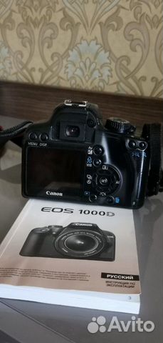  Зеркальный фотоаппарат canon D 1000  89521136006 купить 4