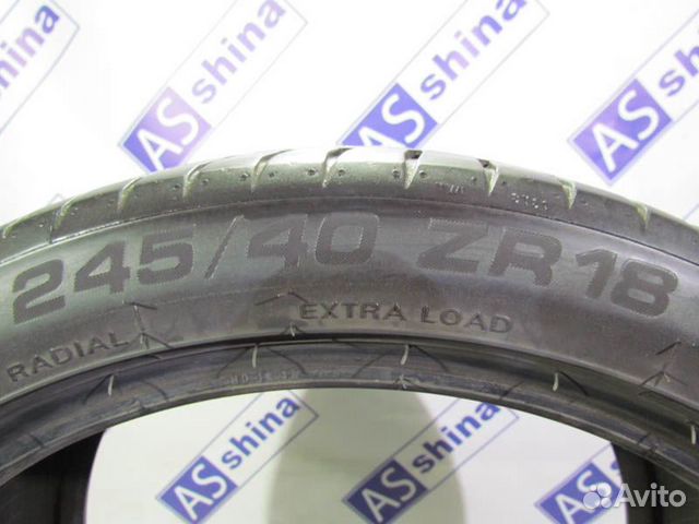 245 40 18 Kormoran бу шины 245-40-R18 96S 245 40 18 Kormoran бу шины 245-40-R18 96S