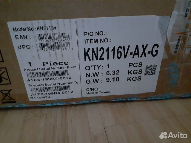 IP KVM Переключатель Новый