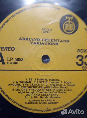 Адриано Челентано variations RTB
