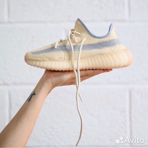 Кроссовки Адидас Изи Буст 350 v2 Кроссовки Адидас Изи Буст 350 v2
