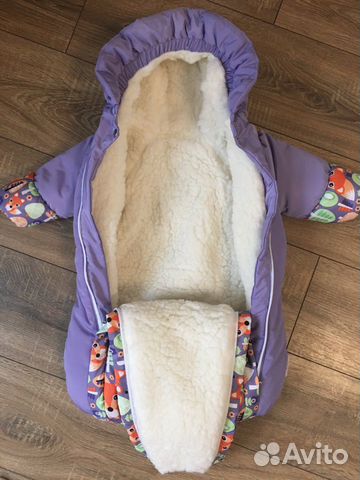 Конверт зимний
