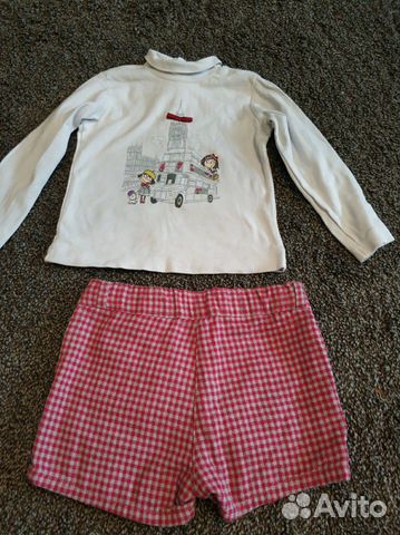 Костюм Костюм