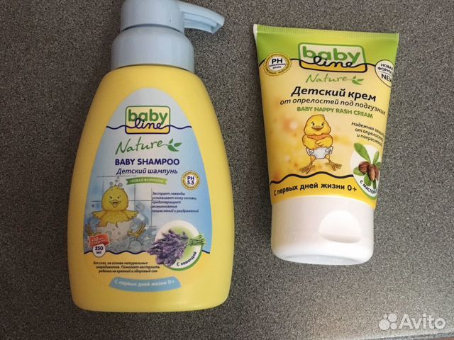 Детский шампунь baby line новый+ крем от прелостей Детский шампунь baby line новый+ крем от прелостей