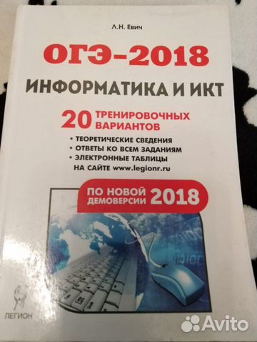 Учебники 10 класс обложки для учебников Учебники 10 класс обложки для учебников