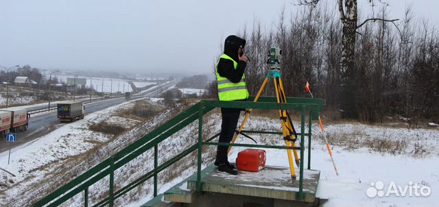Геодезия Топосъемка Межевание Кадастровый инженер Геодезия Топосъемка Межевание Кадастровый инженер