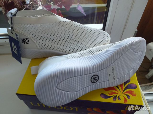 Кроссовки 40р