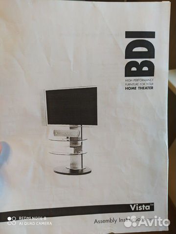 Стойка для телевизора BDI Vista 9960 Стойка для телевизора BDI Vista 9960