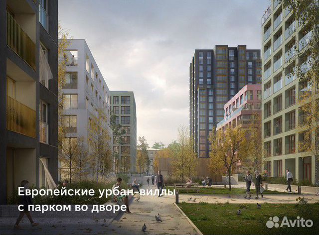 2-к квартира, 61.1 м², 3/10 эт.