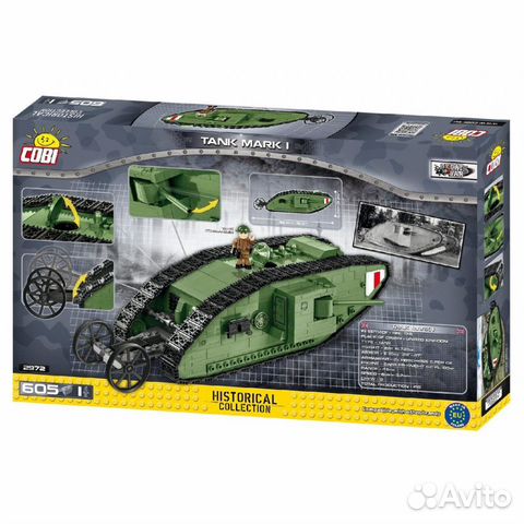 Конструктор Cobi 2972 танк Mark 1