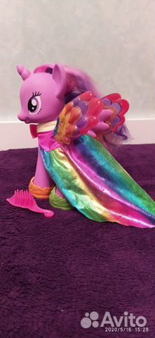 My Little Pony My Little Pony