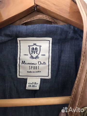 Кожаная куртка massimo dutti Кожаная куртка massimo dutti