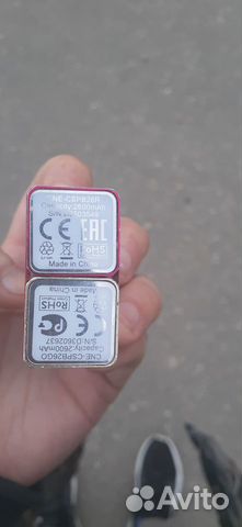 Аккумулятор Аккумулятор