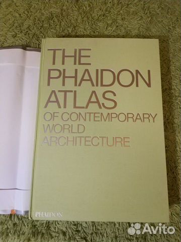 Альбом The Phaidon atlas of contemporary world arc Альбом The Phaidon atlas of contemporary world arc