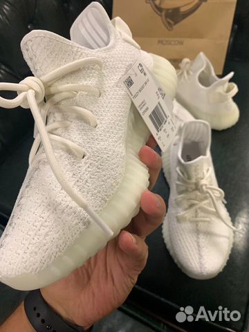 Кроссовки Yeezy 350 v 2 white белые
