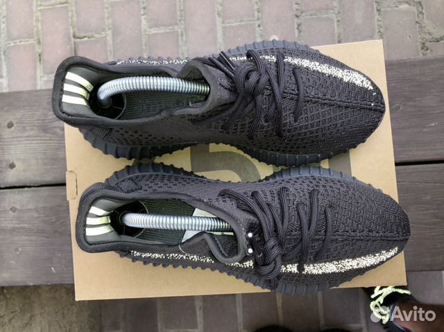 Adidas Yeezy boost 350 Cinder Adidas Yeezy boost 350 Cinder