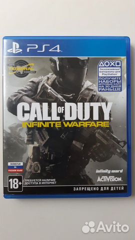 Call of duty Infinite warfare ps4 Call of duty Infinite warfare ps4