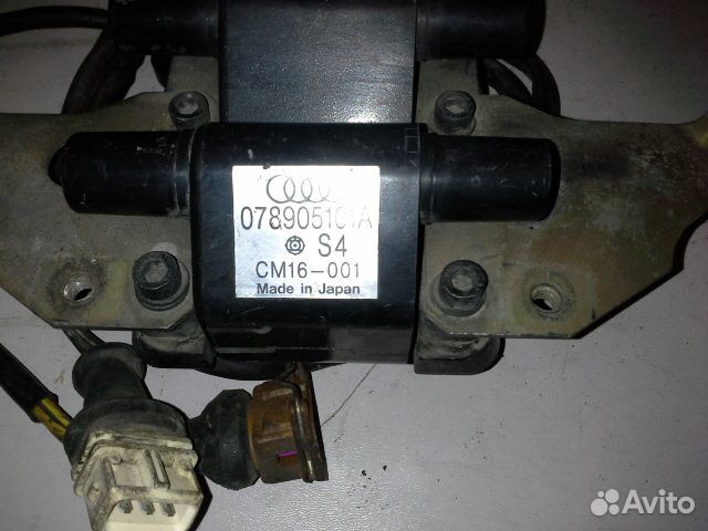 Модуль зажигания VAG: 078905101A audi C4 Модуль зажигания VAG: 078905101A audi C4