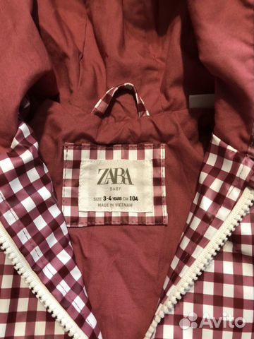 Куртка/дождевик Zara 3/4г. Р104 с сапожками Куртка/дождевик Zara 3/4г. Р104 с сапожками
