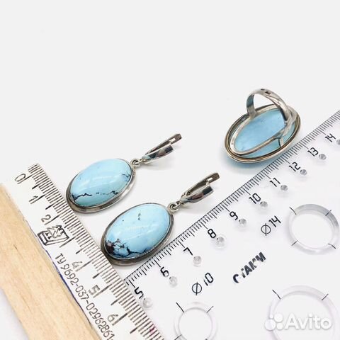 Серьги и кольцо бирюза серебро