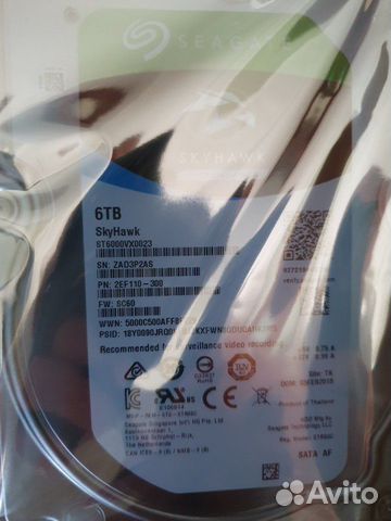 Запечатанные ST6000VX0023 / SkyHawk 6tb Запечатанные ST6000VX0023 / SkyHawk 6tb