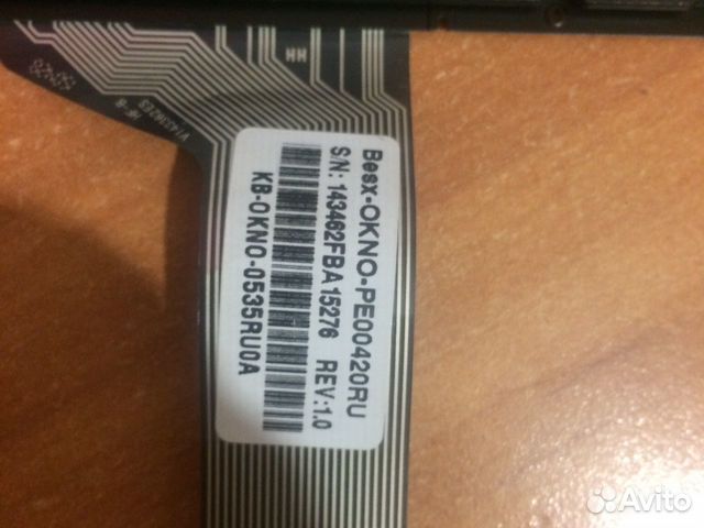 Клавиатура для ноутбука Asus x555, x553 Клавиатура для ноутбука Asus x555, x553