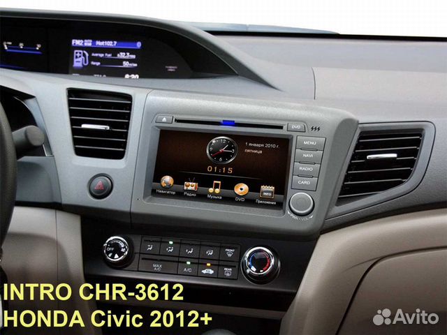 Штатная магнитола intro CHR-3612 CV для Honda Civi Штатная магнитола intro CHR-3612 CV для Honda Civi