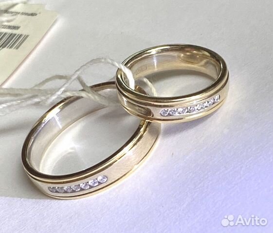 Золотое обручальное кольцо с бриллиантами