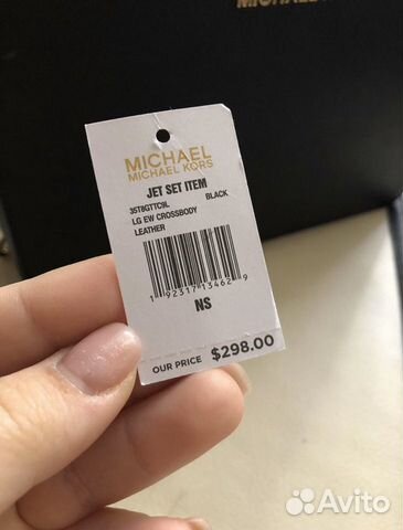 Сумка michael kors(оригинал)