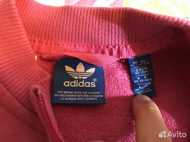 Костюм спортивный Adidas оригинал Костюм спортивный Adidas оригинал