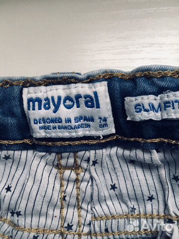Джинсы Mayoral Джинсы Mayoral
