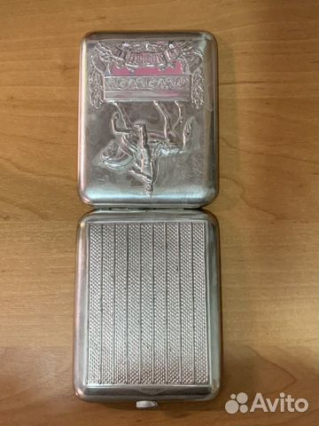 Портсигар Портсигар