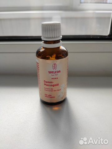 Weleda mama масло Weleda mama масло
