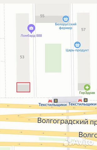 Помещение свободного назначения, 150 м²