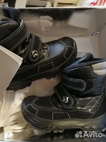 Сапоги alaska originale