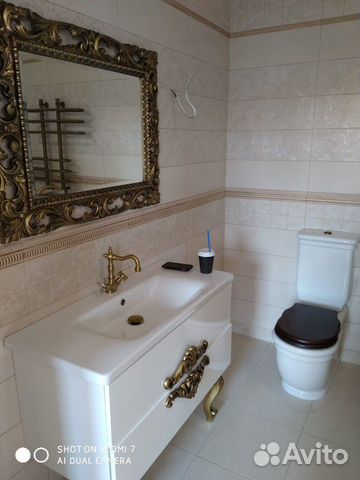 Сантехник Сантехник