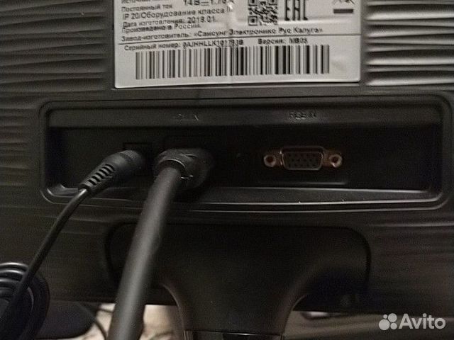 Samsung Ls24d300 Samsung Ls24d300